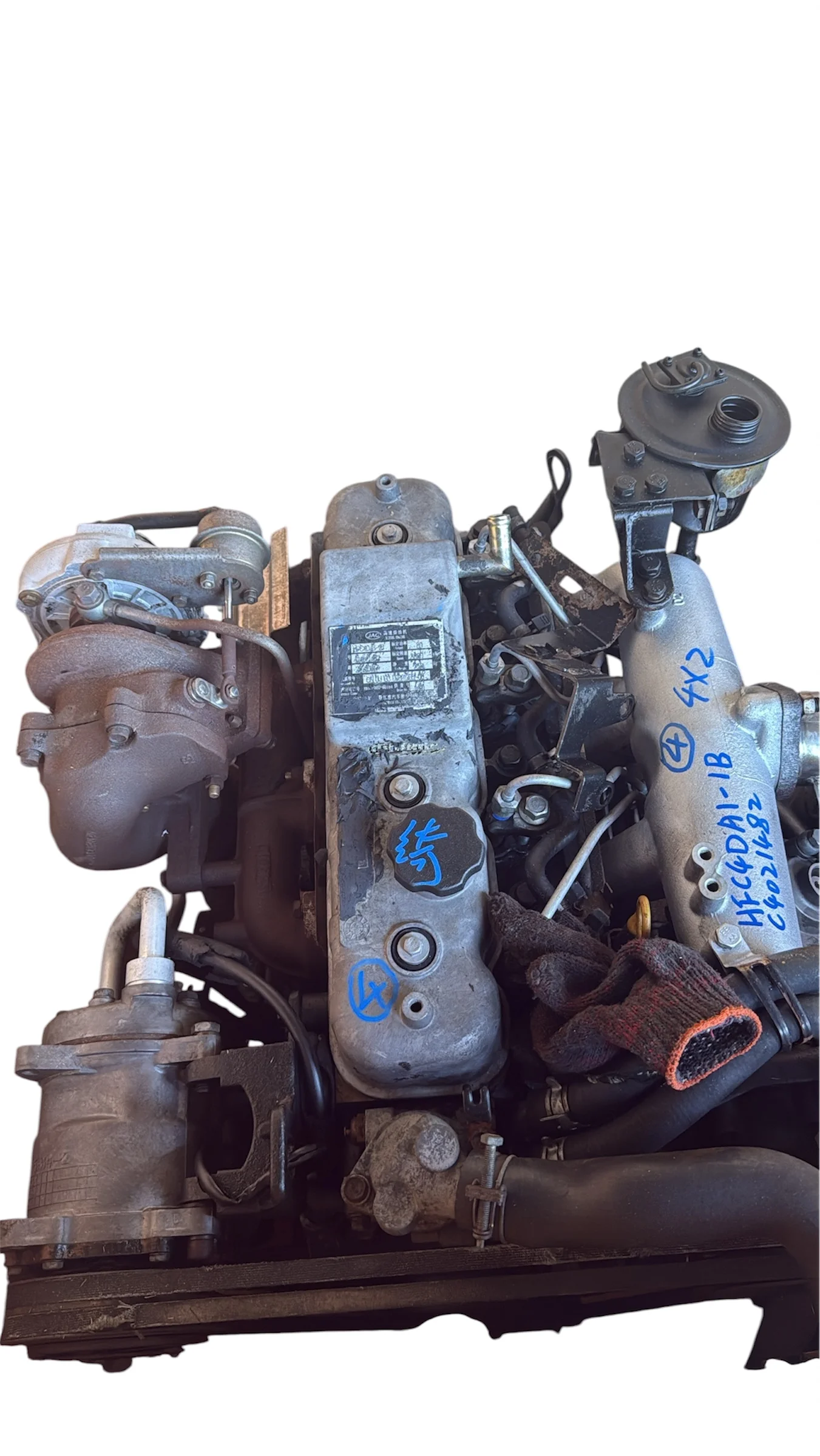 Motor Jac 4DA1 HFC